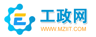 江西方大鋼鐵集團有限公司